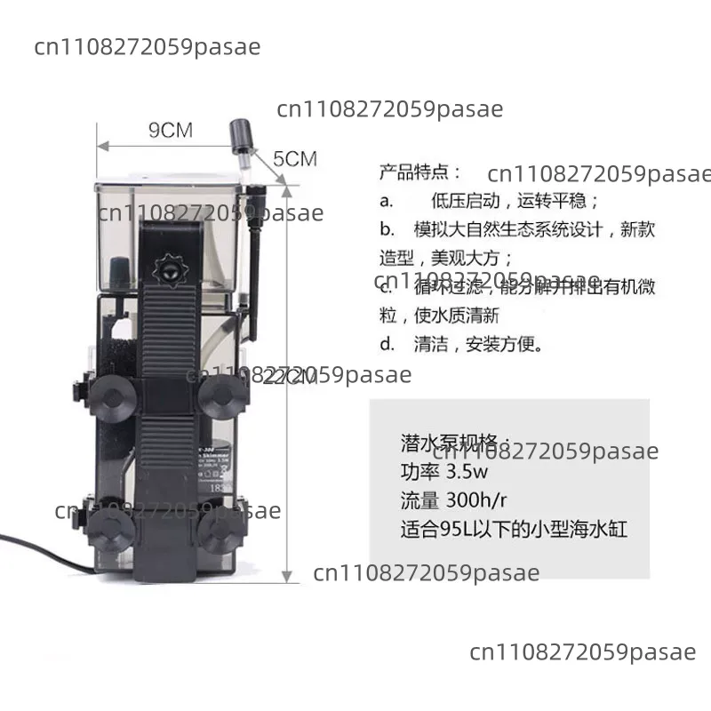 Sistem Filter Akuarium Ikan Ka - Marine Aquarium & Regional Centre Reviews ulasan dan harga